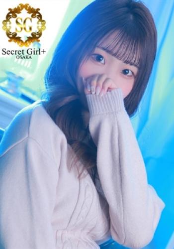 Secret Girl北店 シオン